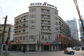 Magnolia Hotel - Shanghai Henglong Plaza store