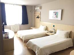 Jinjiang Inn Beijing South Station