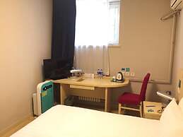 Jinjiang Inn Beijing South Station