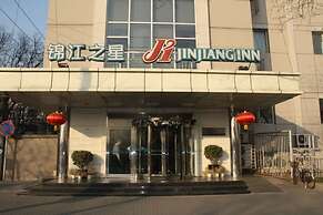 Jinjiang Inn Beijing South Station