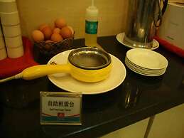 Jinjiang Inn Beijing South Station