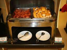 Jinjiang Inn Beijing South Station