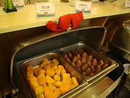 Jinjiang Inn Beijing South Station