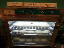 Jinjiang Inn Beijing South Station