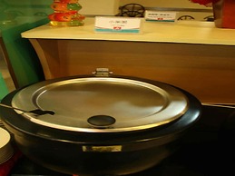 Jinjiang Inn Beijing South Station