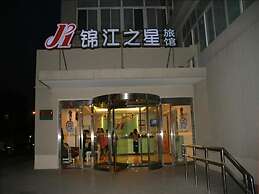 Jinjiang Inn Olympic Park