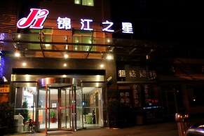 Jinjiang Inn Shanghai Jiading Chengzhong Road