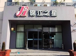 Jinjiang Inn Shanghai Fengxian Nanqiao Road