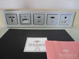 Fullon Hotel Kaohsiung