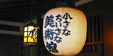 Seikiro Ryokan Historical Museum Hotel
