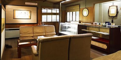 Seikiro Ryokan Historical Museum Hotel