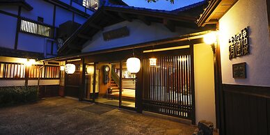 Seikiro Ryokan Historical Museum Hotel
