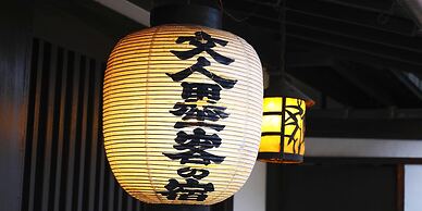 Seikiro Ryokan Historical Museum Hotel