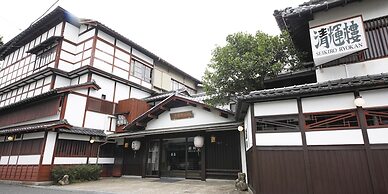 Seikiro Ryokan Historical Museum Hotel