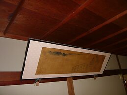 Seikiro Ryokan Historical Museum Hotel