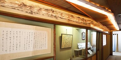 Seikiro Ryokan Historical Museum Hotel
