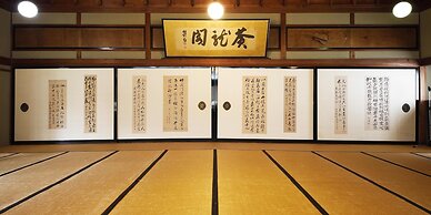 Seikiro Ryokan Historical Museum Hotel