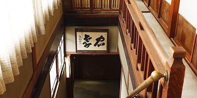 Seikiro Ryokan Historical Museum Hotel