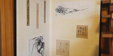 Seikiro Ryokan Historical Museum Hotel