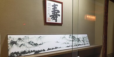 Seikiro Ryokan Historical Museum Hotel