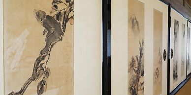 Seikiro Ryokan Historical Museum Hotel