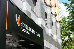 Hotel Hokke Club Fukuoka