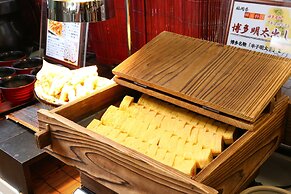 Hotel Hokke Club Fukuoka