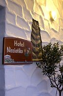 Nissiotiko Hotel