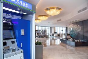 Shenzhen Huaqiang Plaza Hotel