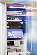 Shenzhen Huaqiang Plaza Hotel