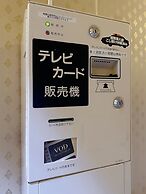 Nissei Hotel Fukuoka