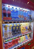 Nissei Hotel Fukuoka