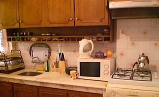 Nisa Sultan Apart Hotel