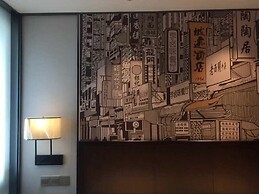 Guangzhou City Join Hotel Shipai Qiao Branch