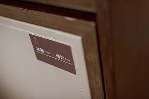 Guangzhou City Join Hotel Shipai Qiao Branch