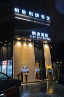 Guangzhou City Join Hotel Shipai Qiao Branch