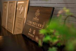 Guangzhou City Join Hotel Shipai Qiao Branch