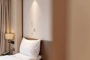 Guangzhou City Join Hotel Shipai Qiao Branch