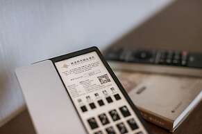 Guangzhou City Join Hotel Shipai Qiao Branch