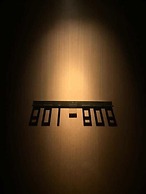 Guangzhou City Join Hotel Shipai Qiao Branch