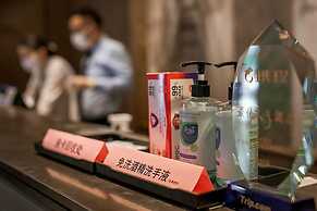 Guangzhou City Join Hotel Shipai Qiao Branch