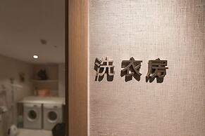 Guangzhou City Join Hotel Shipai Qiao Branch