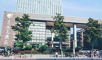 Nanjing New Century Hotel