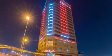 Ewan Ajman Suites Hotel