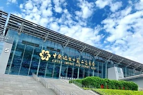 Yuwa Hotel