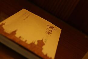 Shangri-La Manzhouli