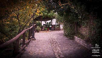Apartamentos El Huerto de Lobras