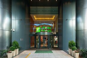 Holiday Inn Shanghai Pudong Kangqiao by IHG