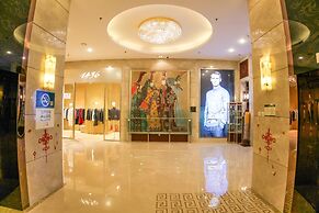 Inner Mongolia Grand Hotel Wangfujing