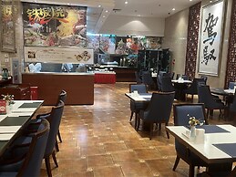 Inner Mongolia Grand Hotel Wangfujing